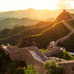 China MTI Events